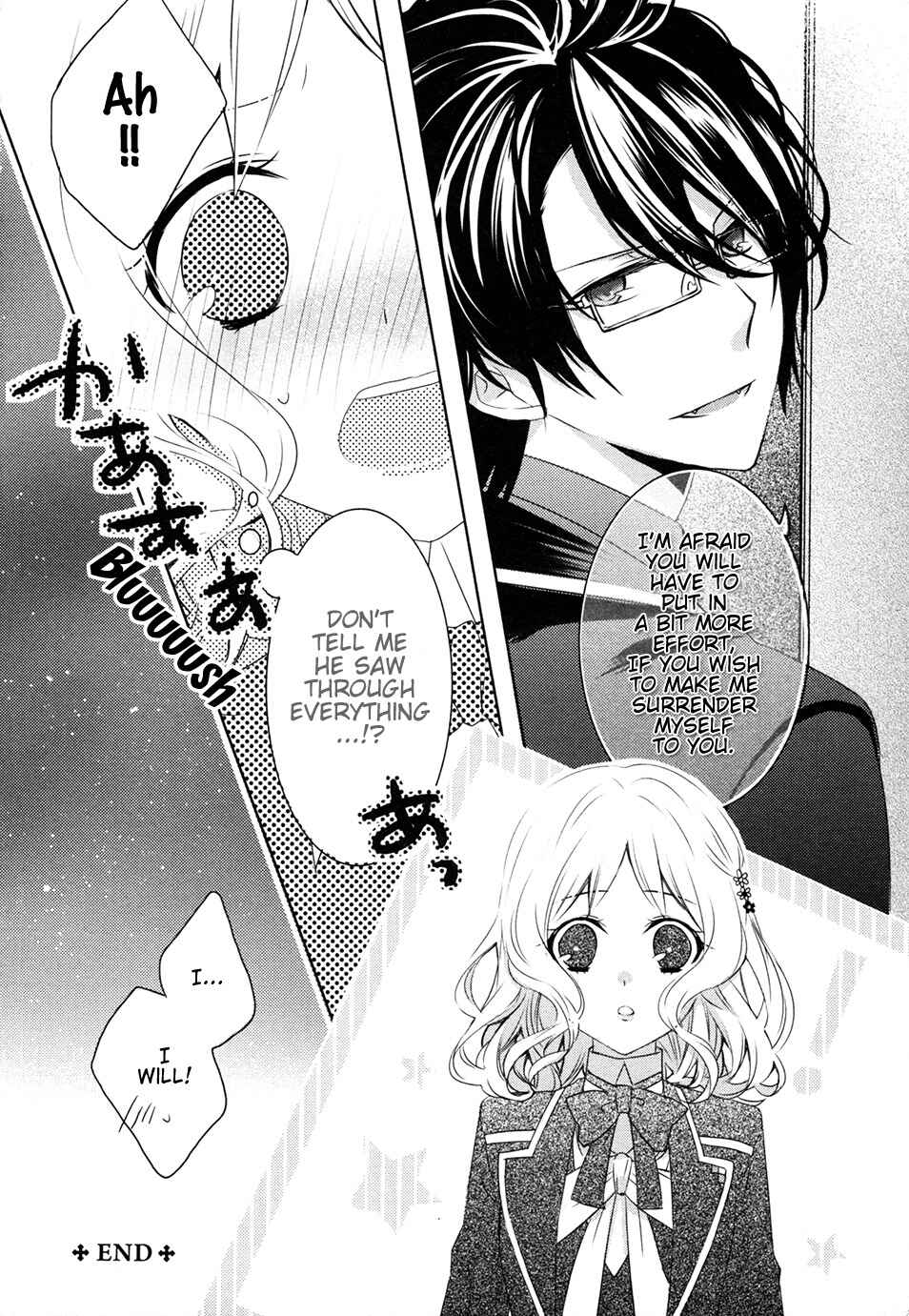 Page 8 Chapter 9 DIABOLIK LOVERS Anime Koushiki Anthology
