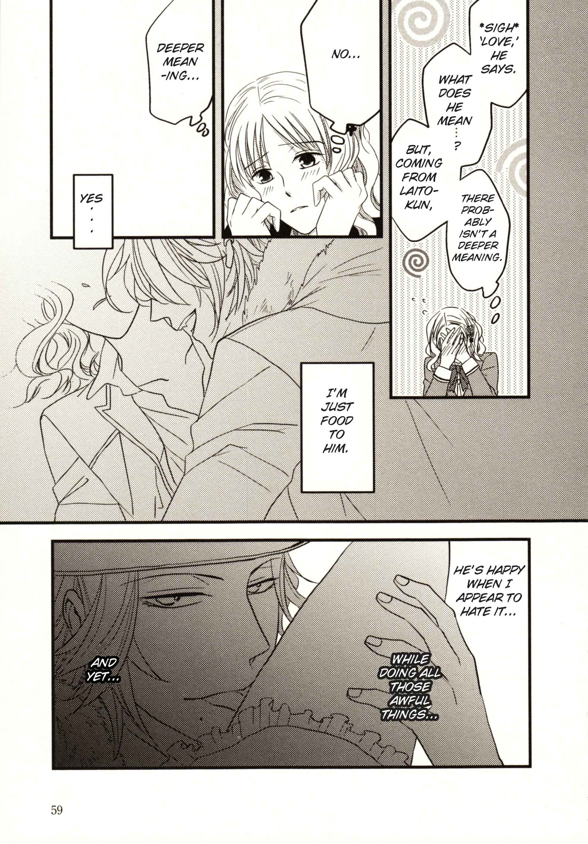 Page 10 Chapter 6 DIABOLIK LOVERS Anime Koushiki Anthology