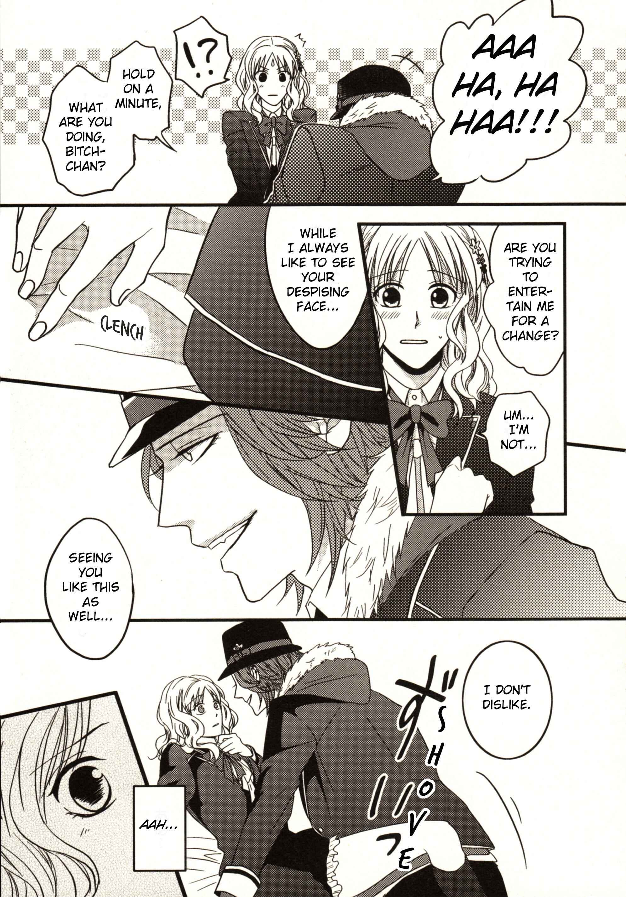 Page 6 Chapter 6 DIABOLIK LOVERS Anime Koushiki Anthology