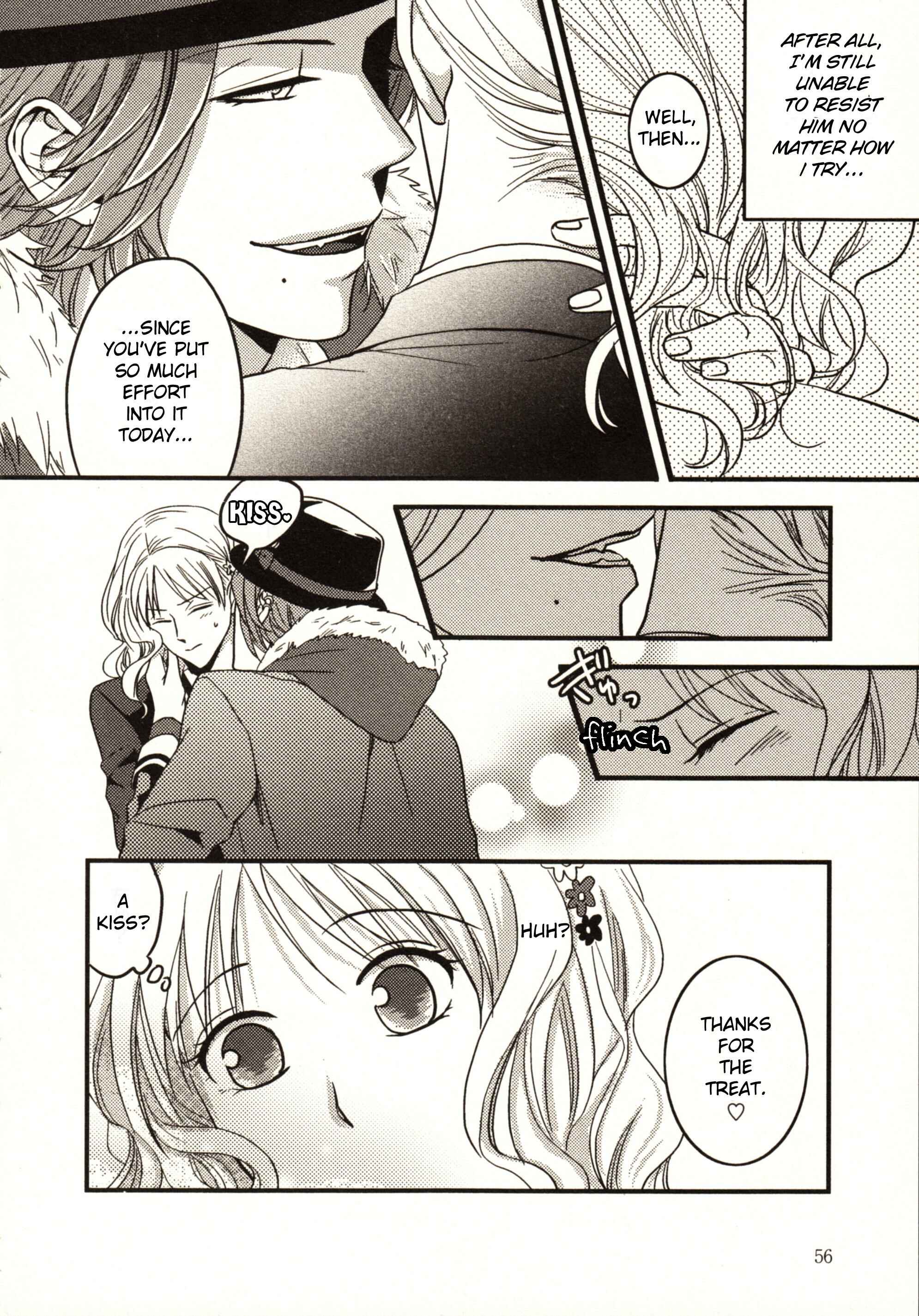 Page 7 Chapter 6 DIABOLIK LOVERS Anime Koushiki Anthology