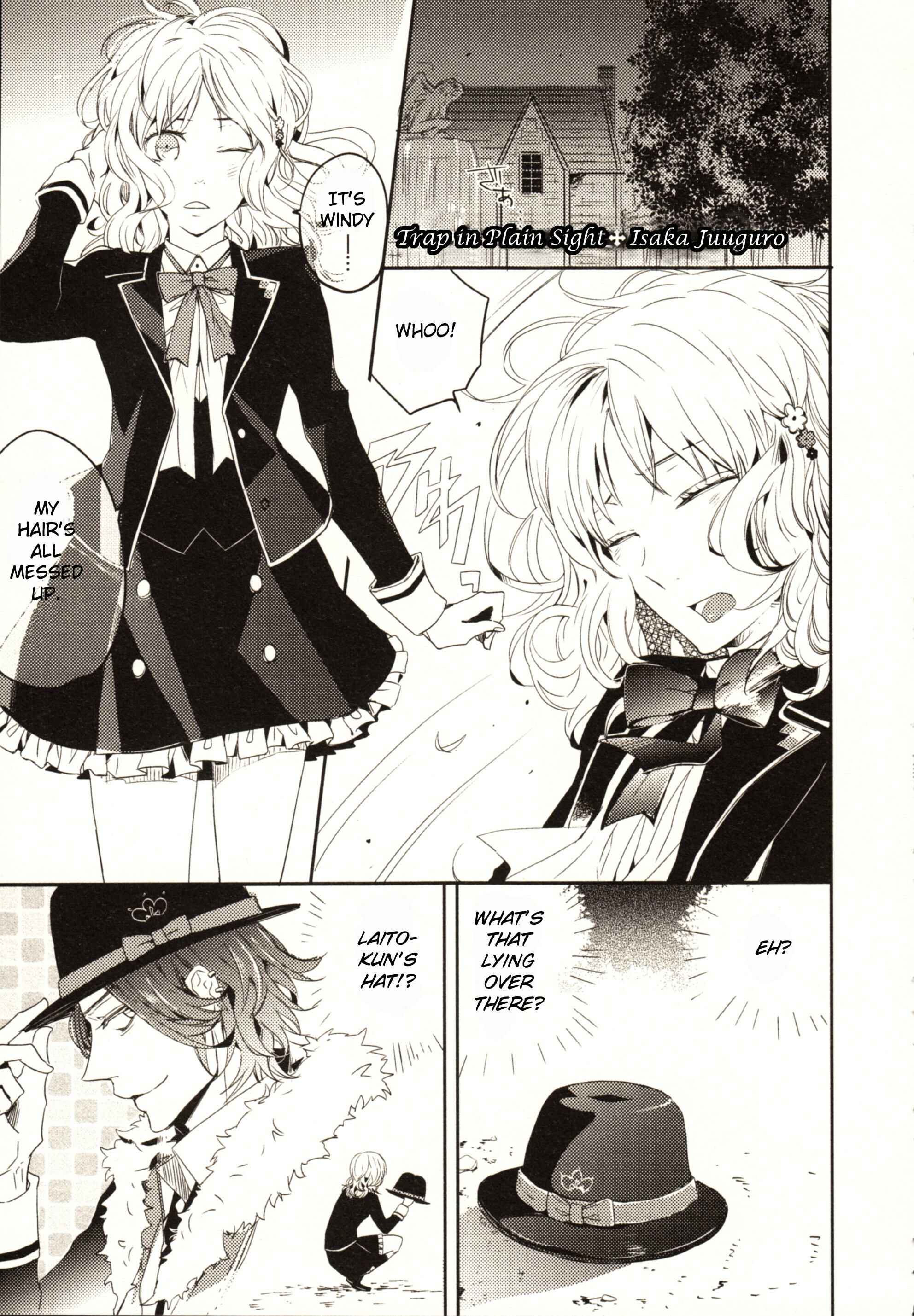 Page 1 Chapter 7 DIABOLIK LOVERS Anime Koushiki Anthology