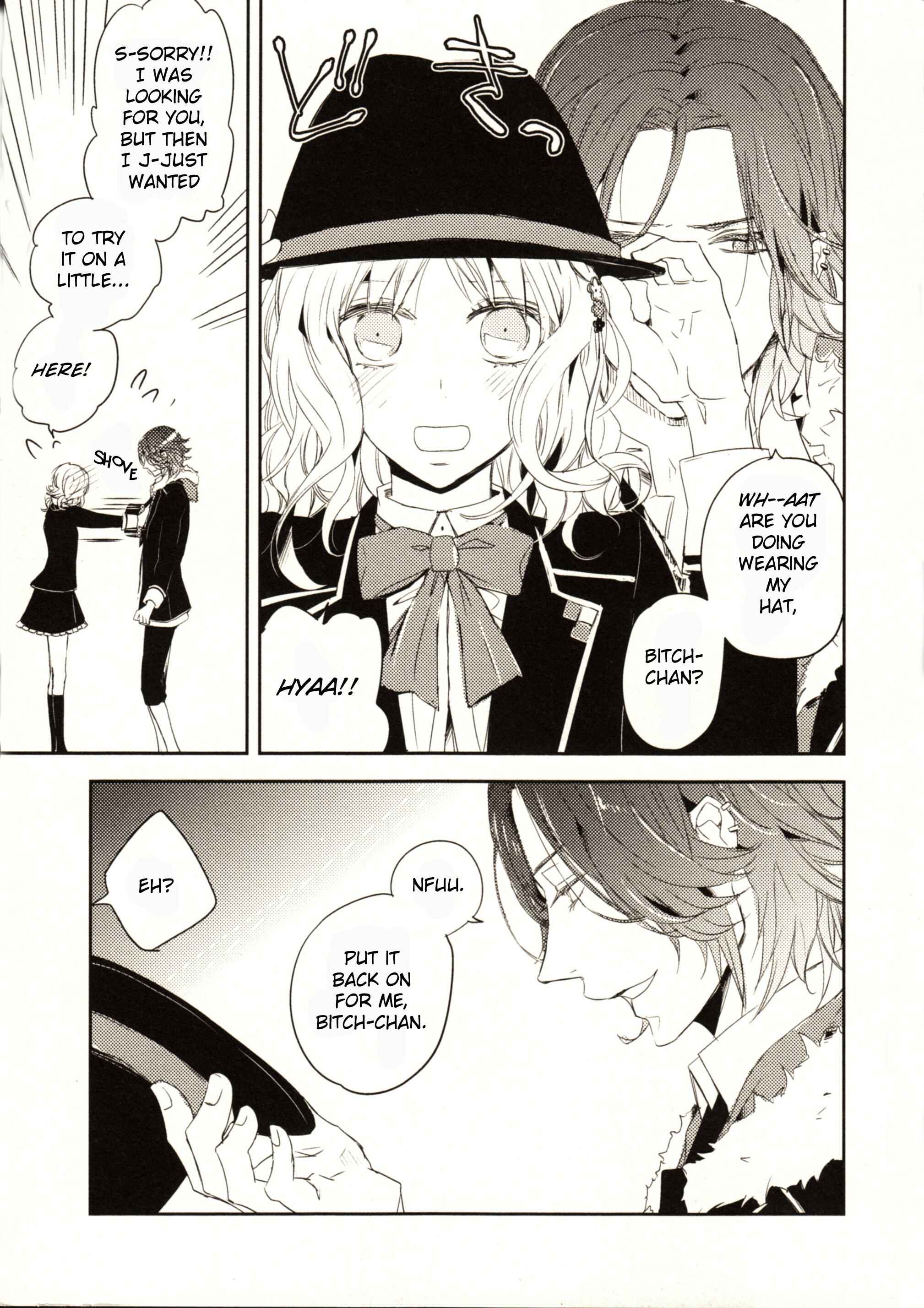 Page 3 Chapter 7 DIABOLIK LOVERS Anime Koushiki Anthology