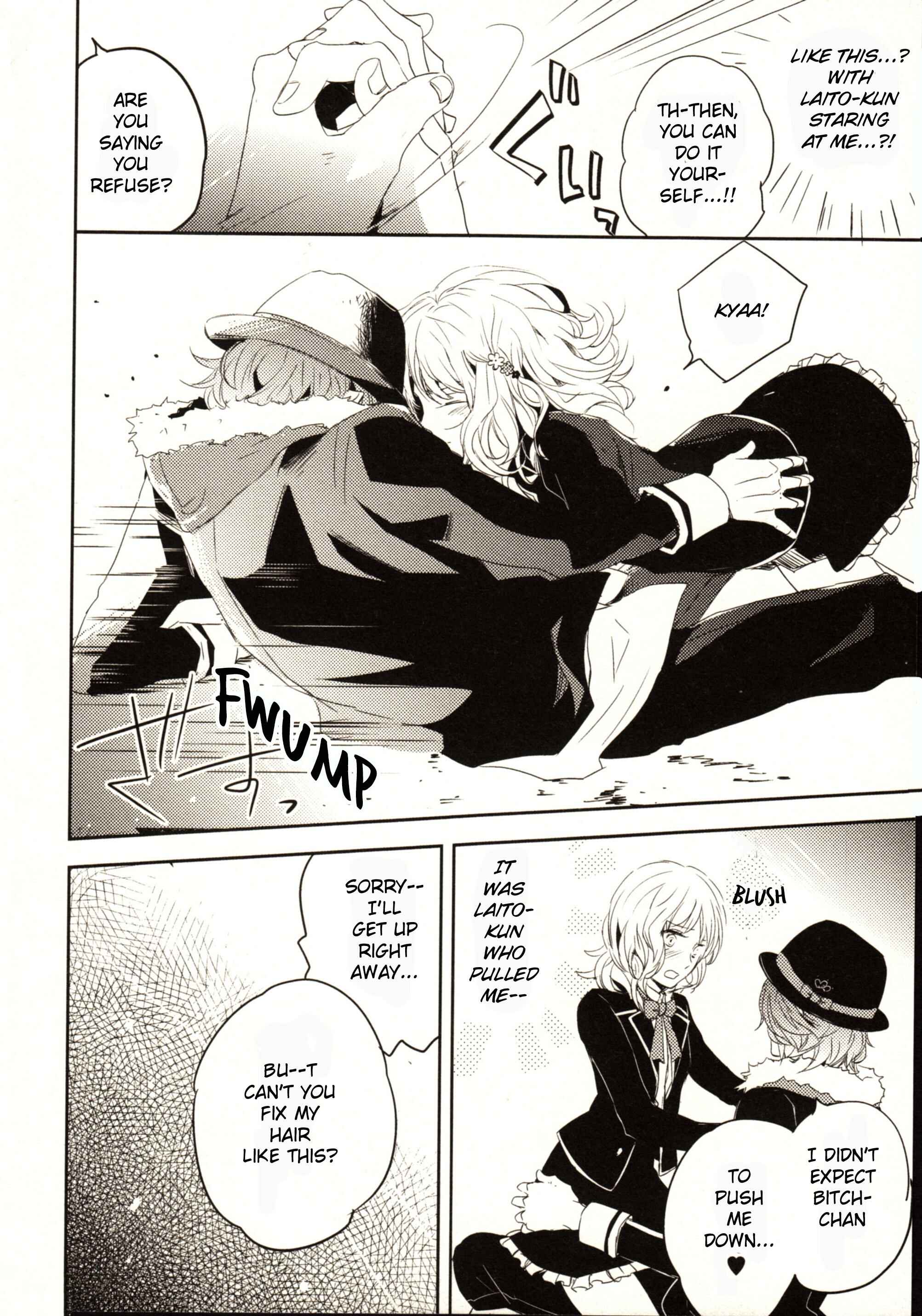 Page 6 Chapter 7 DIABOLIK LOVERS Anime Koushiki Anthology