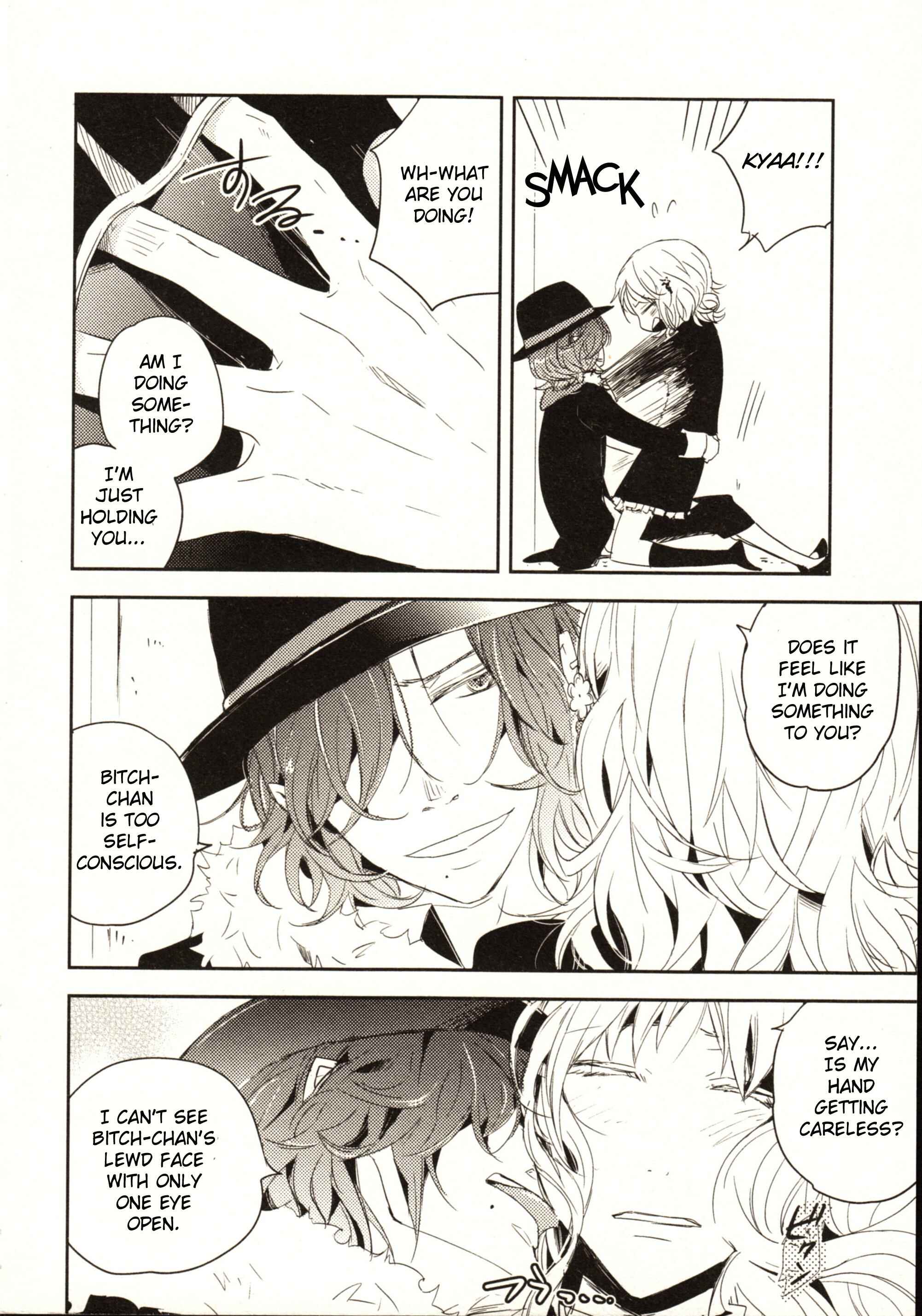 Page 8 Chapter 7 DIABOLIK LOVERS Anime Koushiki Anthology