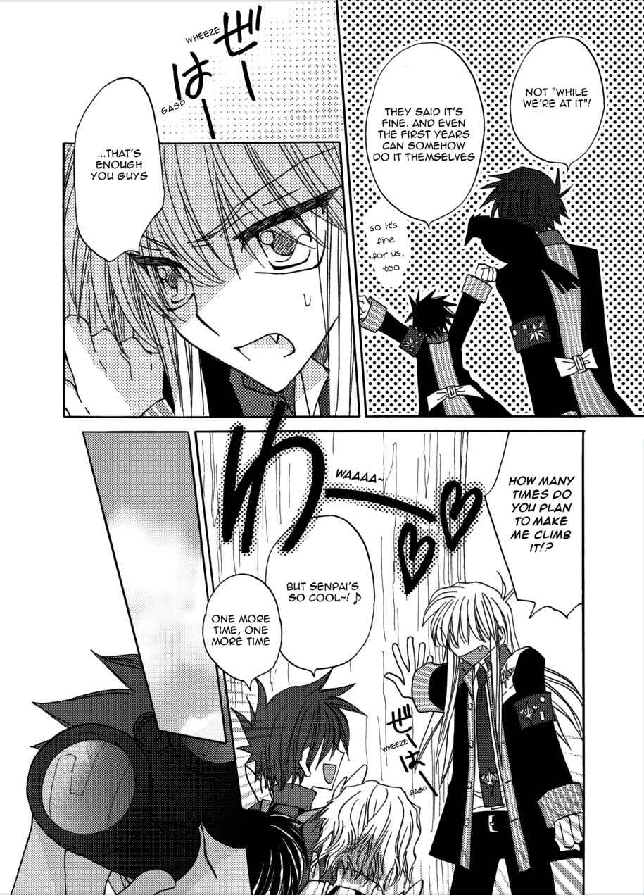 Page 12 Chapter 4 Jintori Game