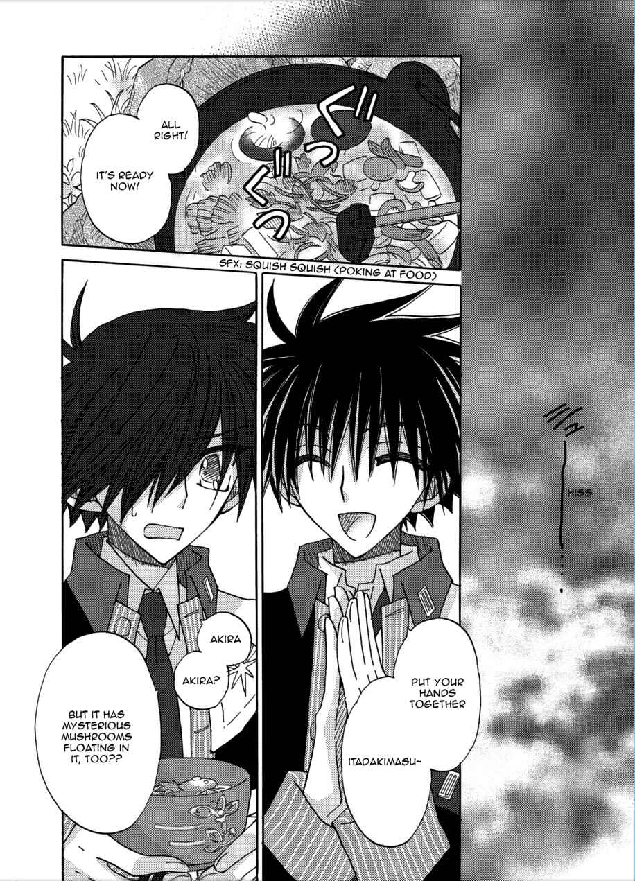 Page 20 Chapter 4 Jintori Game