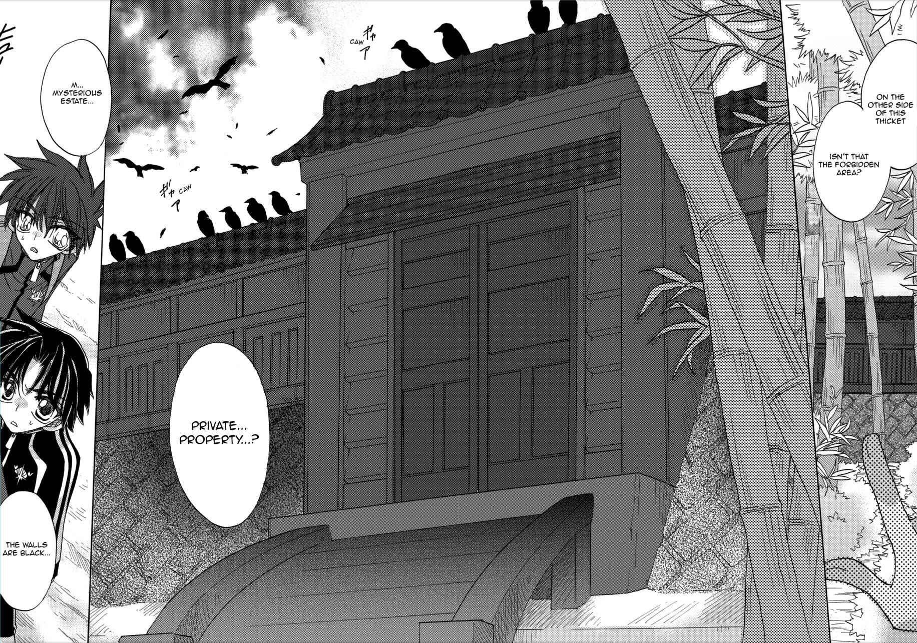 Page 22 Chapter 4 Jintori Game