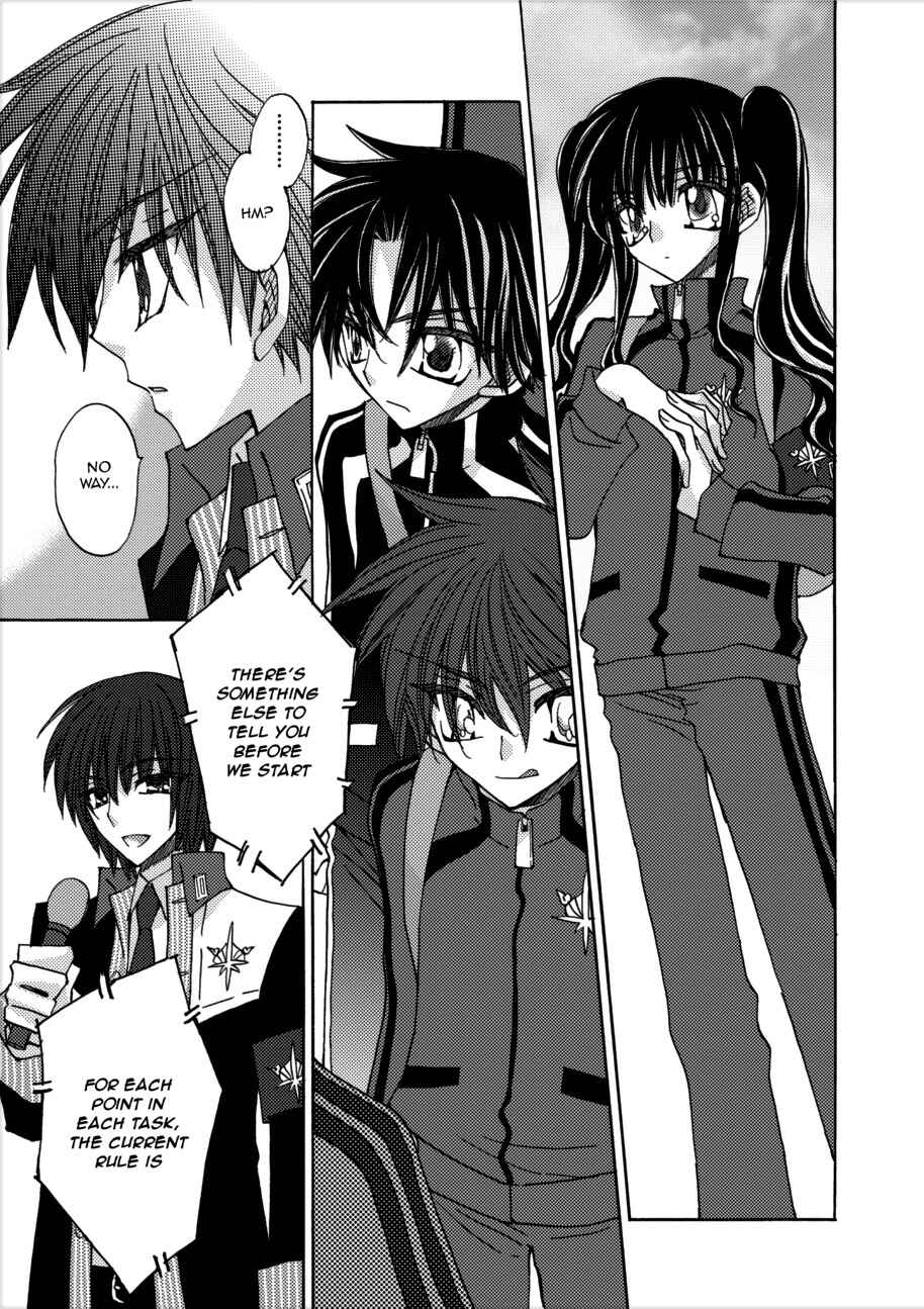 Page 22 Chapter 3 Jintori Game