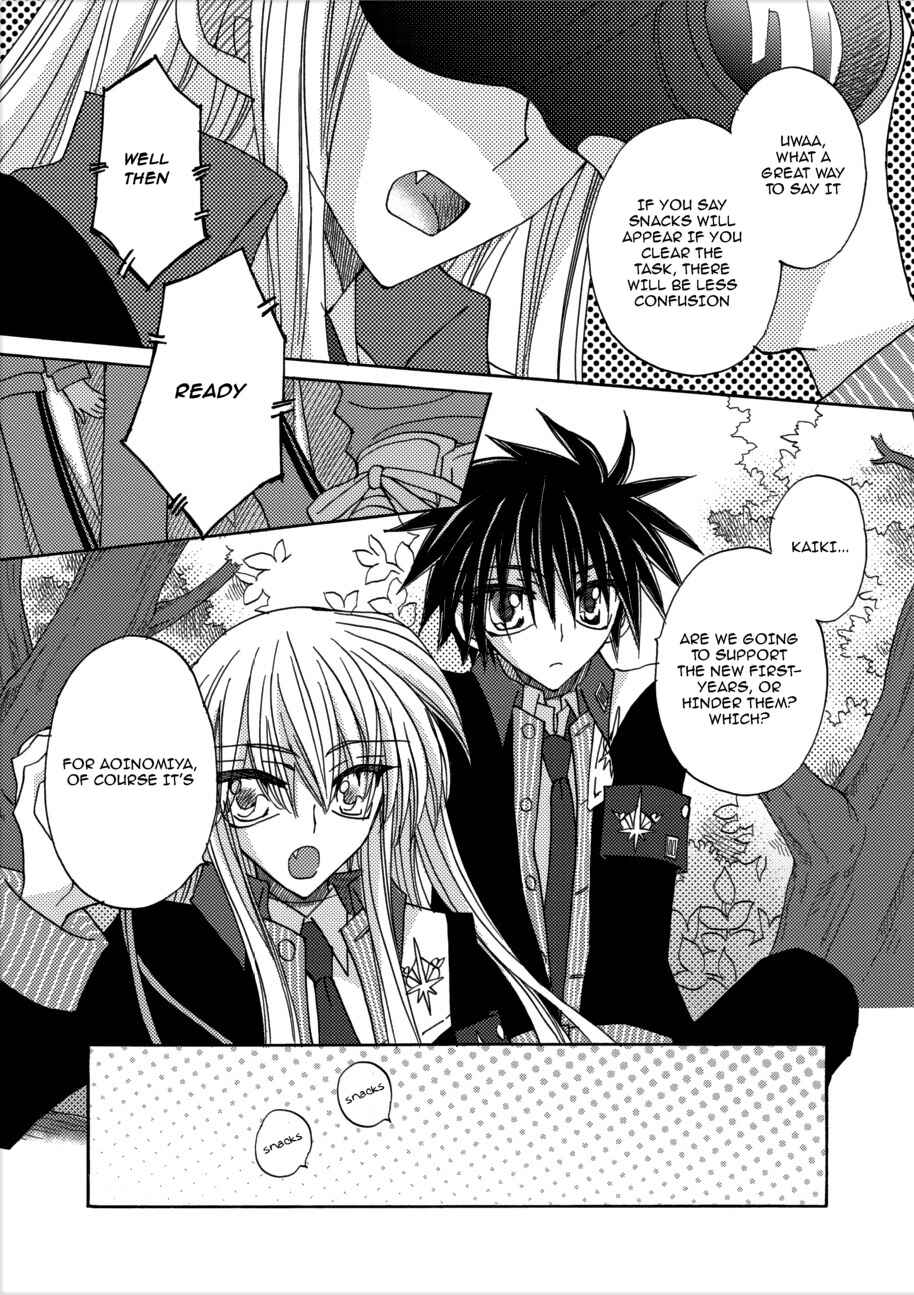 Page 24 Chapter 3 Jintori Game