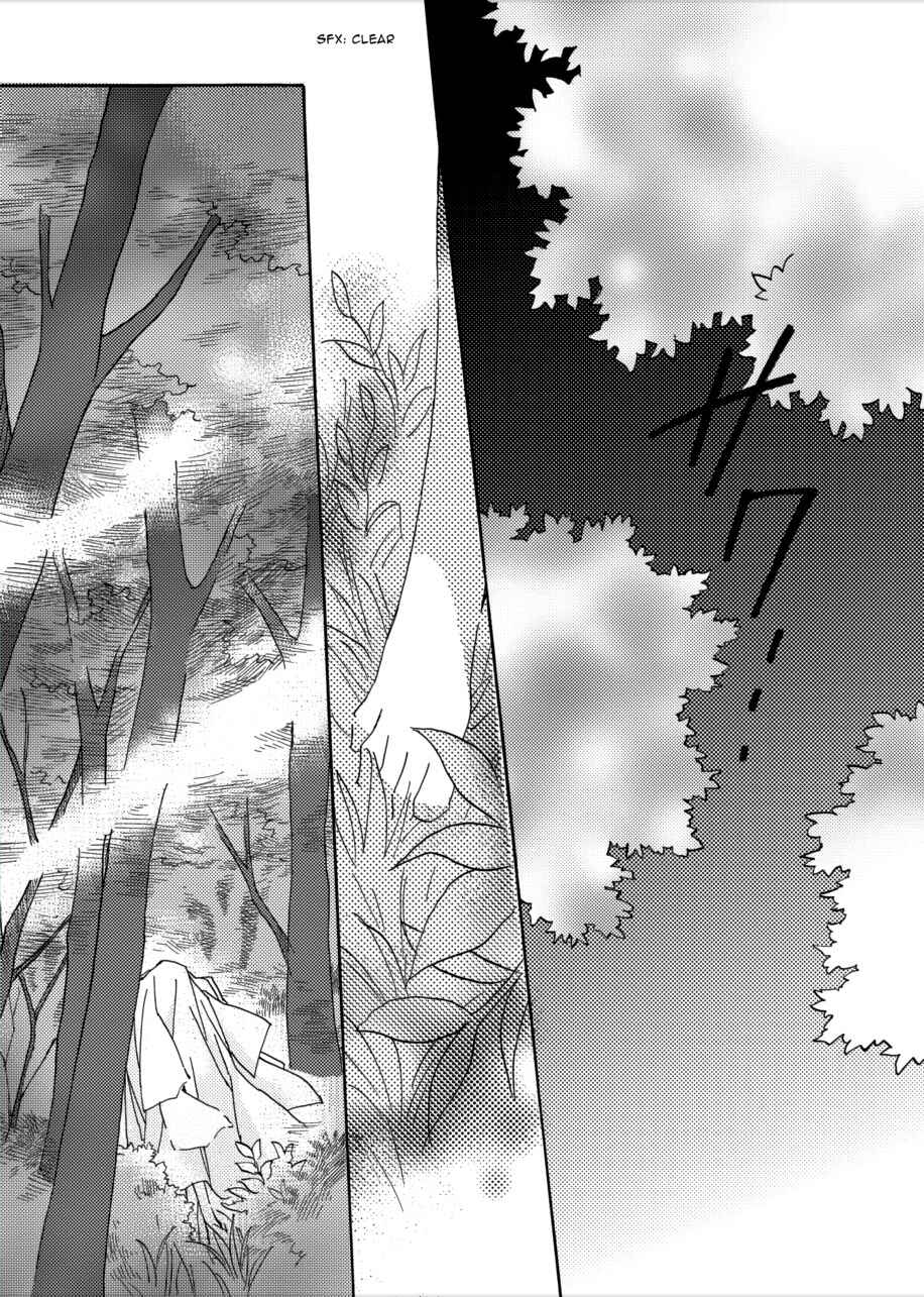 Page 25 Chapter 5 Jintori Game