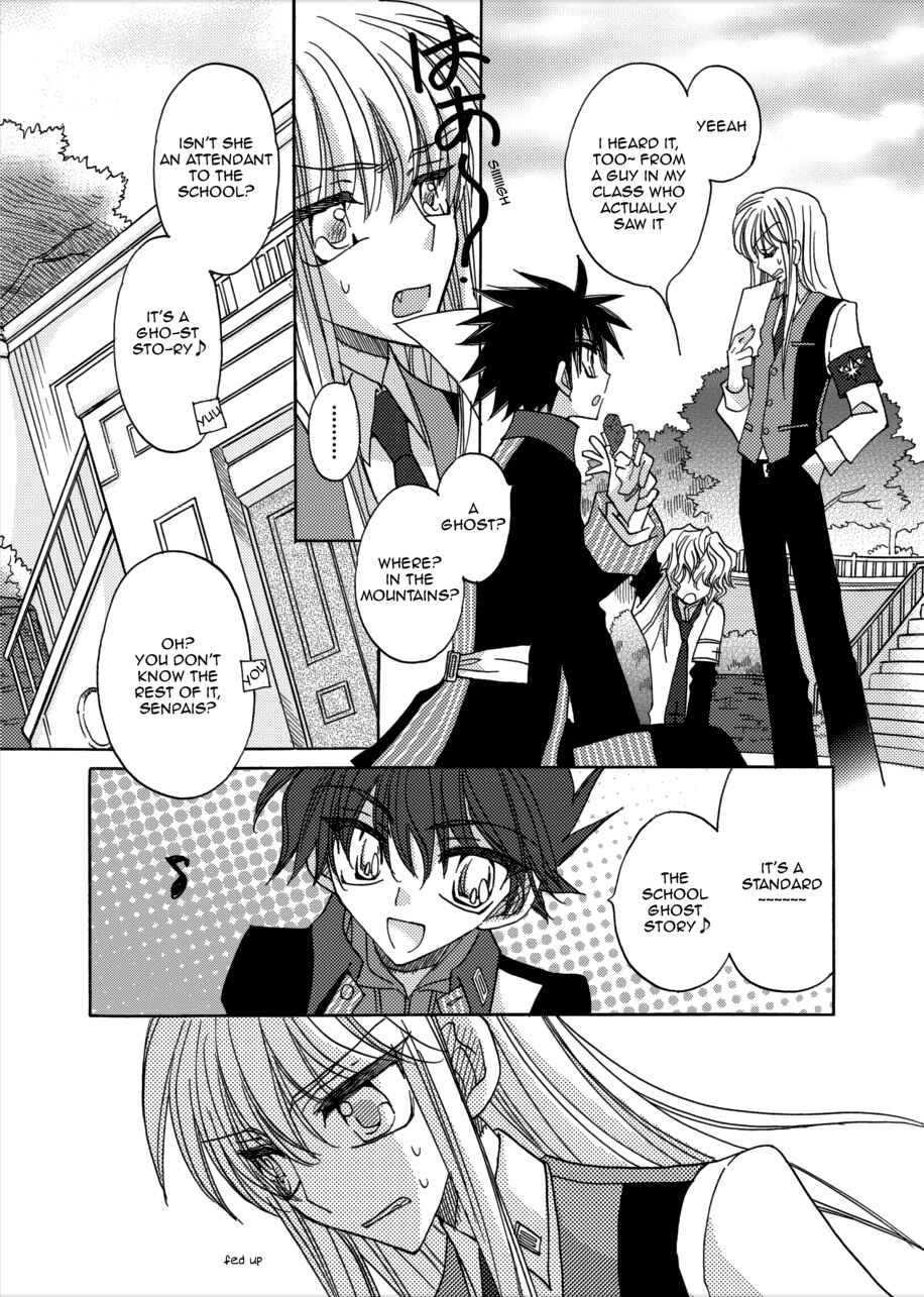 Page 27 Chapter 5 Jintori Game