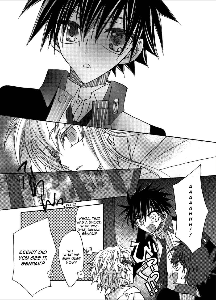 Page 37 Chapter 5 Jintori Game