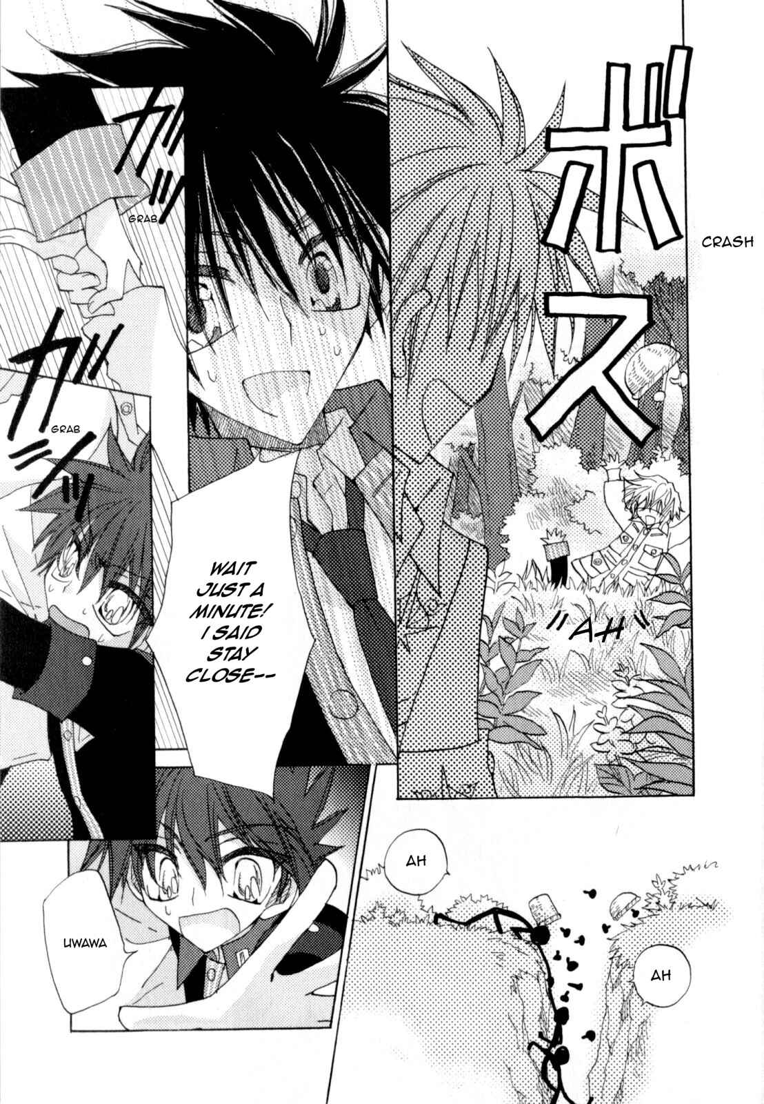 Page 18 Chapter 6 Jintori Game
