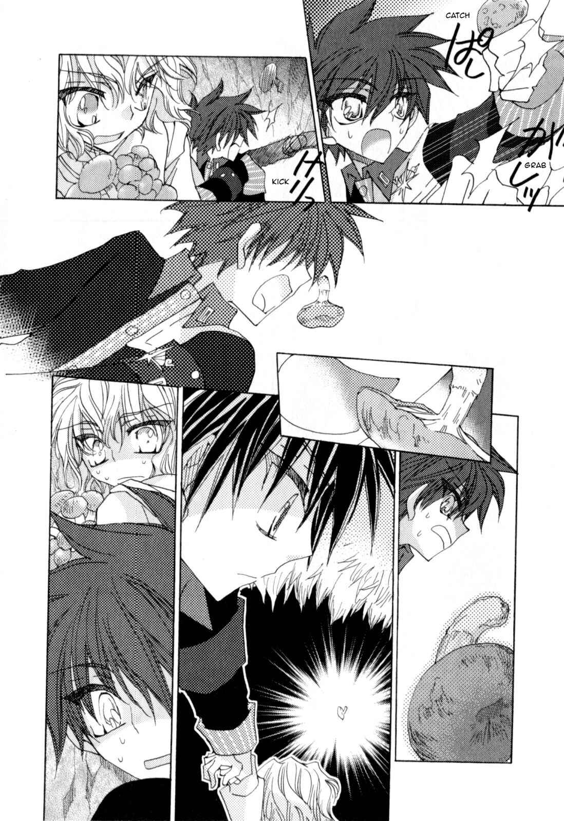 Page 19 Chapter 6 Jintori Game