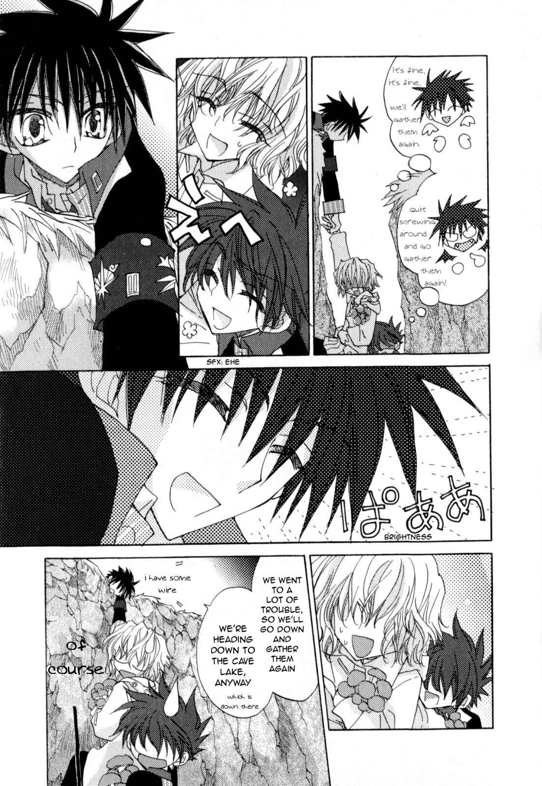 Page 20 Chapter 6 Jintori Game