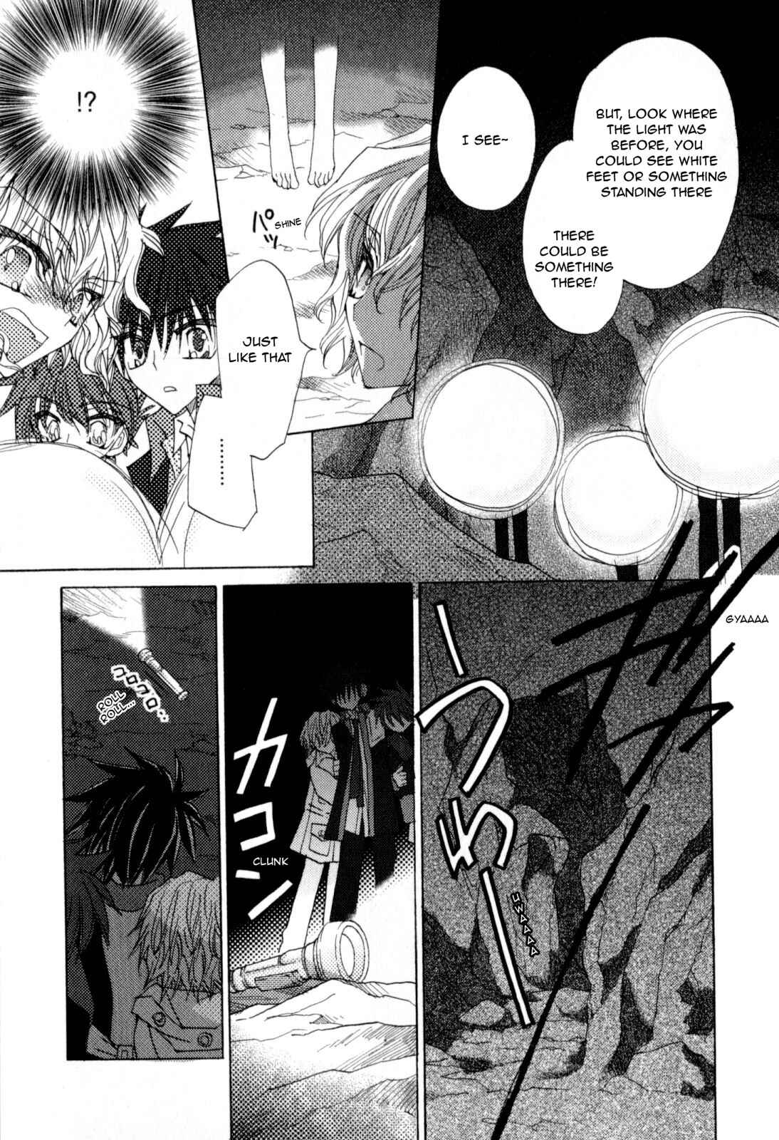 Page 22 Chapter 6 Jintori Game