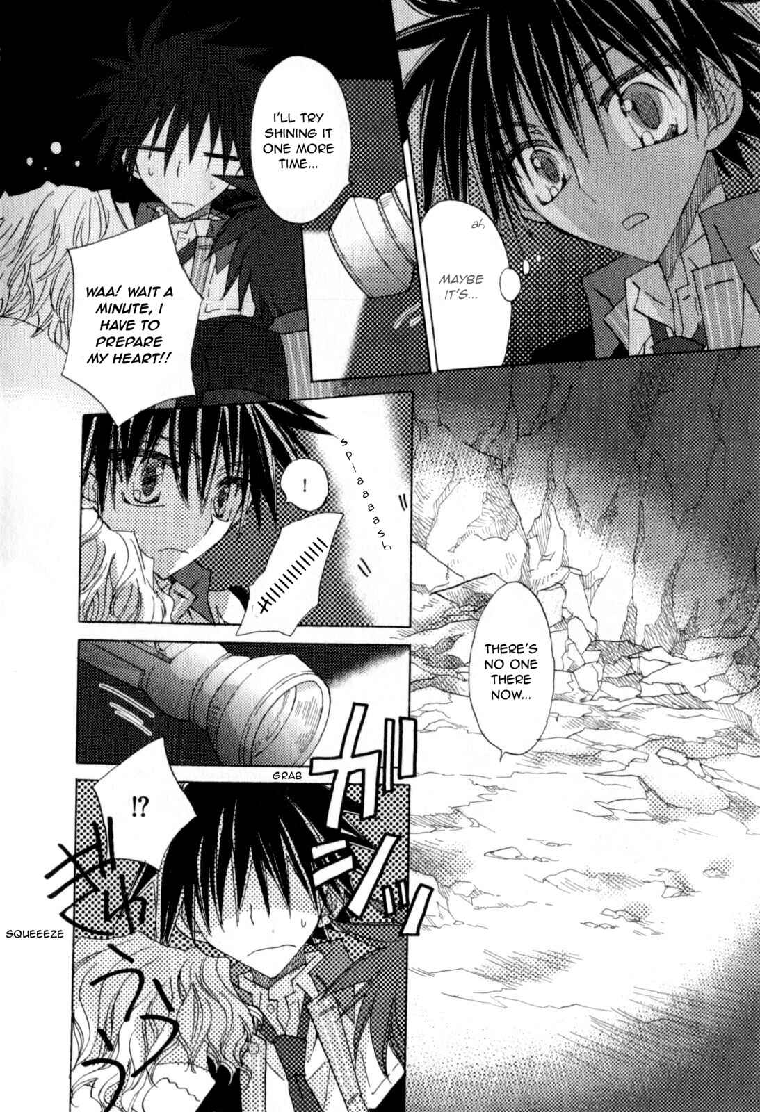Page 23 Chapter 6 Jintori Game