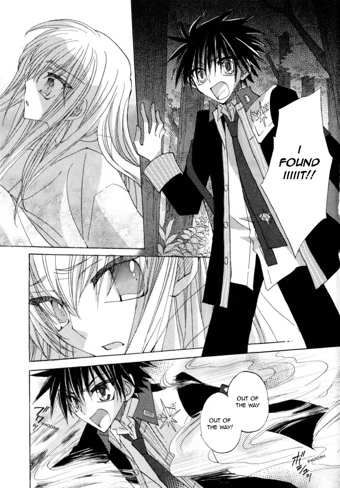 Page 28 Chapter 6 Jintori Game