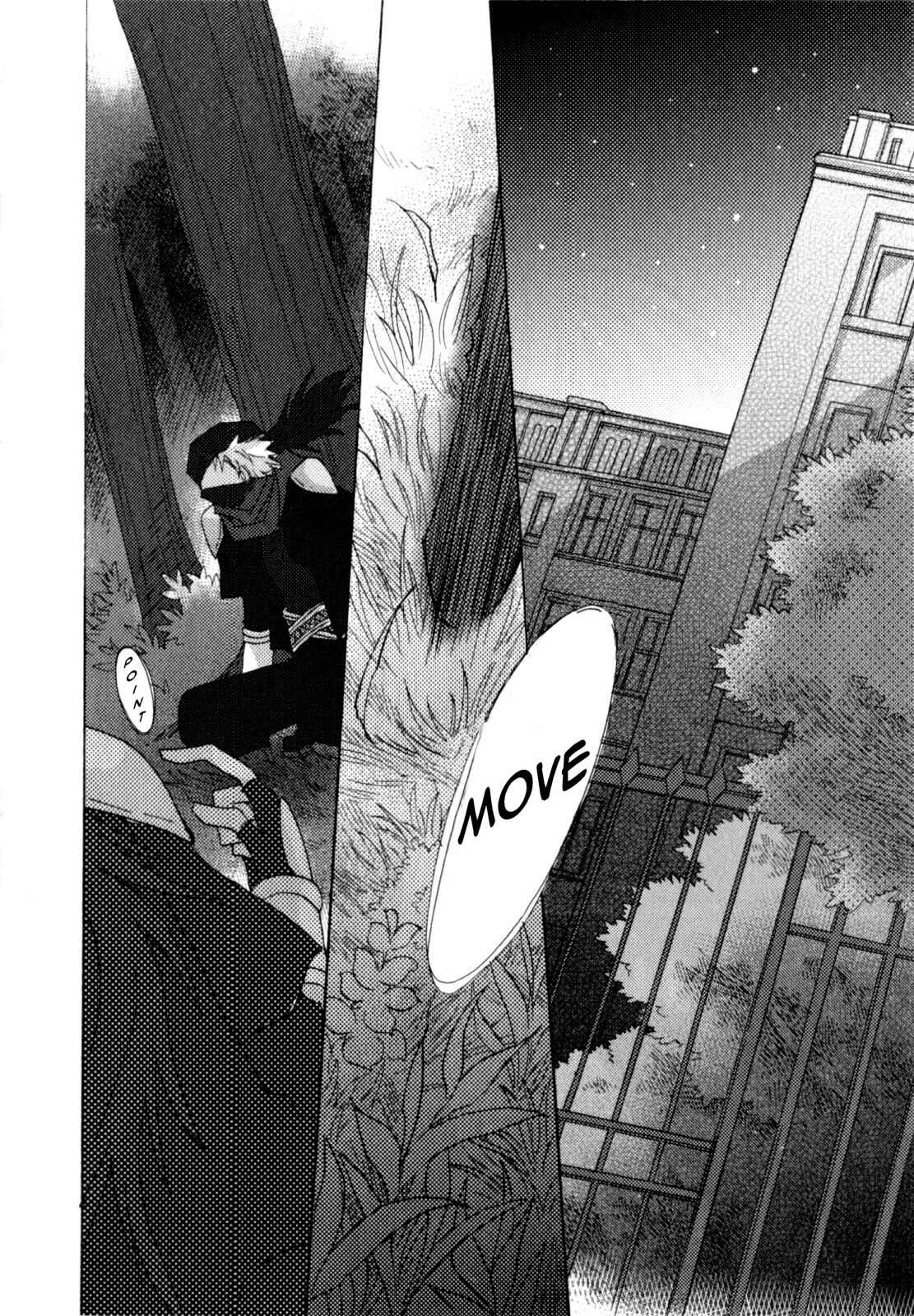 Page 3 Chapter 6 Jintori Game