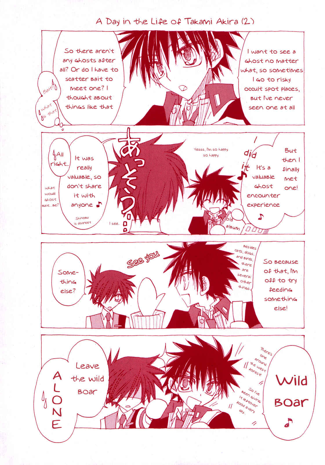Page 35 Chapter 6 Jintori Game