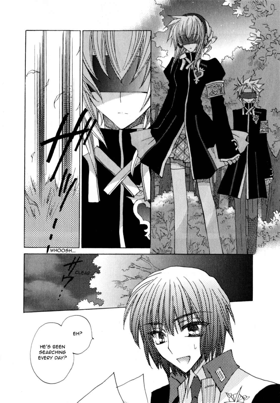 Page 7 Chapter 6 Jintori Game