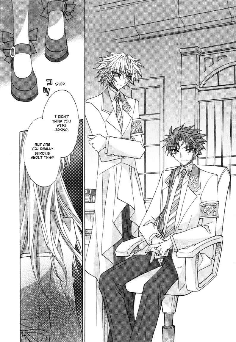 Page 17 Chapter 7 Jintori Game