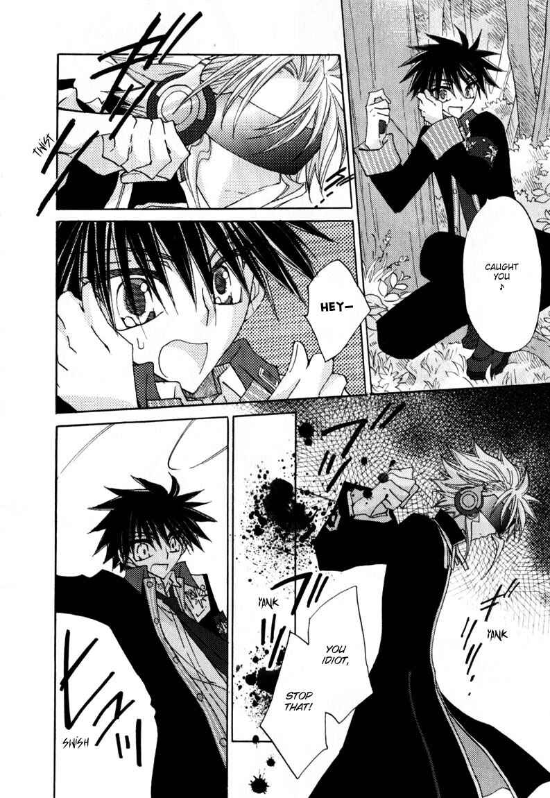 Page 32 Chapter 7 Jintori Game
