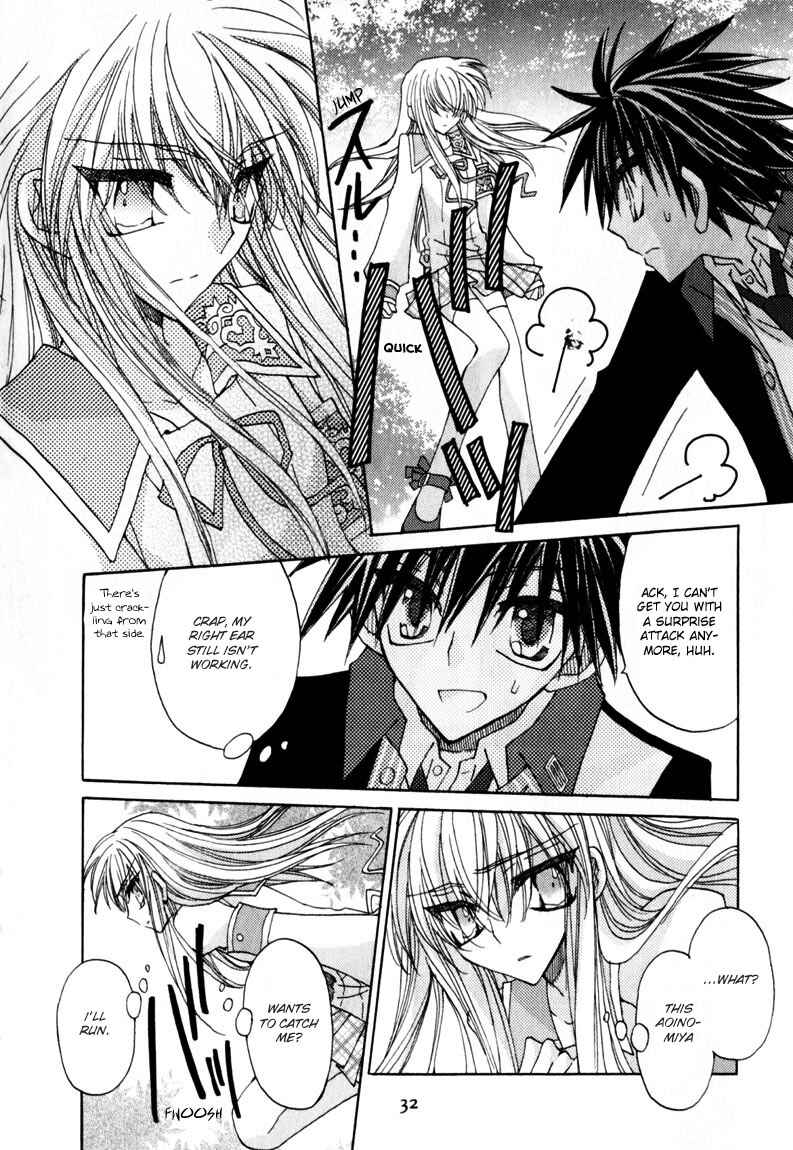 Page 38 Chapter 7 Jintori Game
