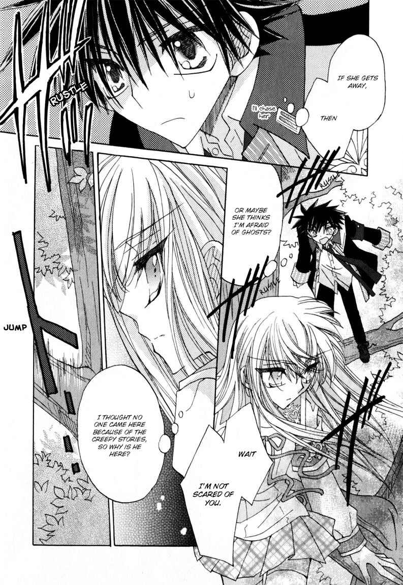 Page 39 Chapter 7 Jintori Game