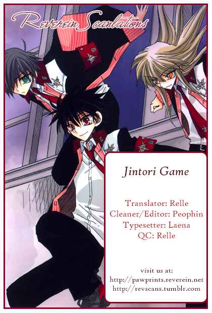 Page 41 Chapter 7 Jintori Game
