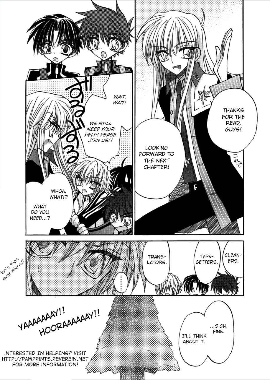 Page 42 Chapter 7 Jintori Game