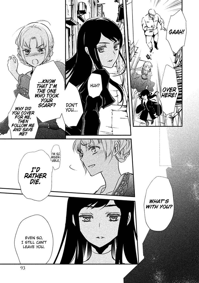 Page 16 Chapter 3 Chouchou Jiken