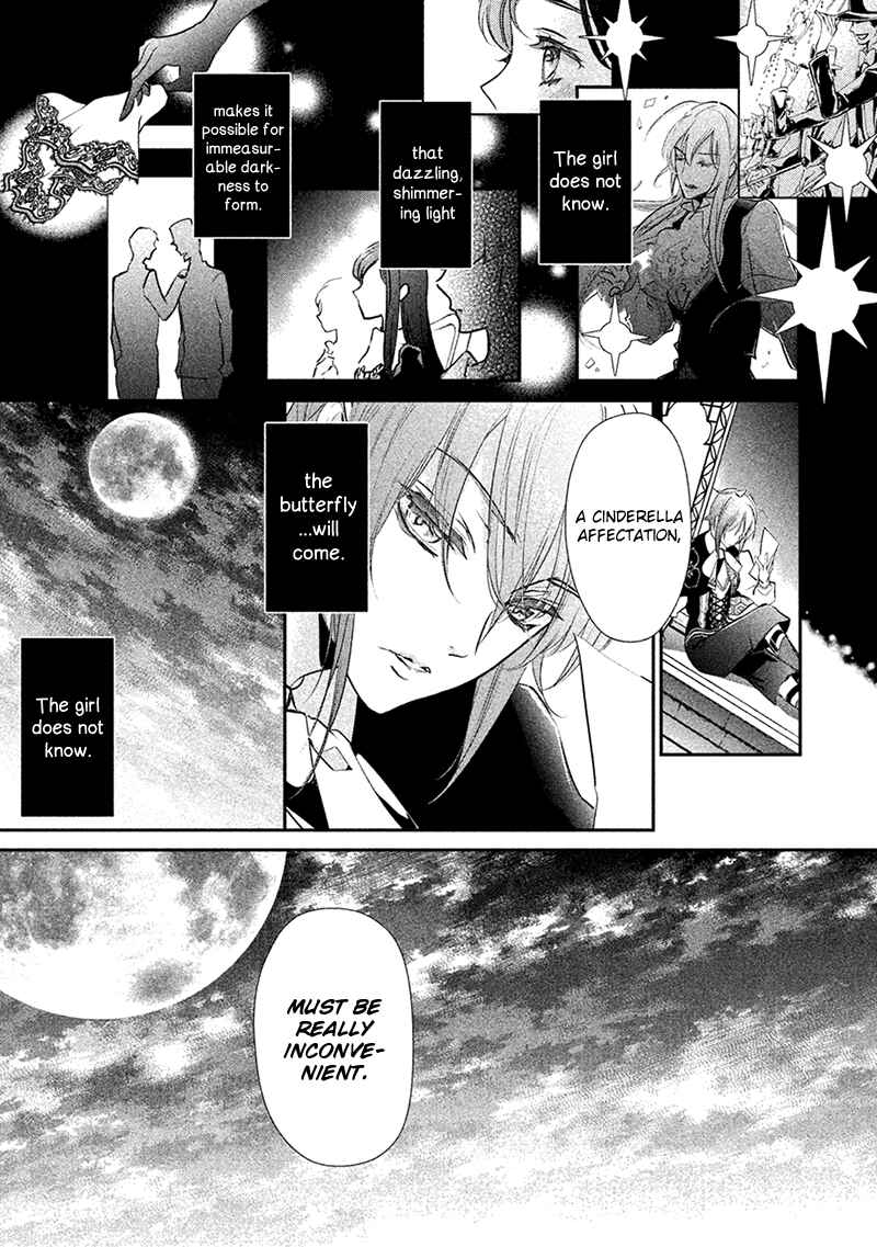 Page 6 Chapter 3 Chouchou Jiken