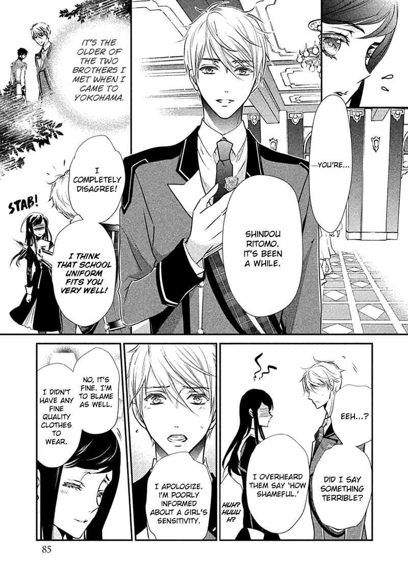Page 8 Chapter 3 Chouchou Jiken