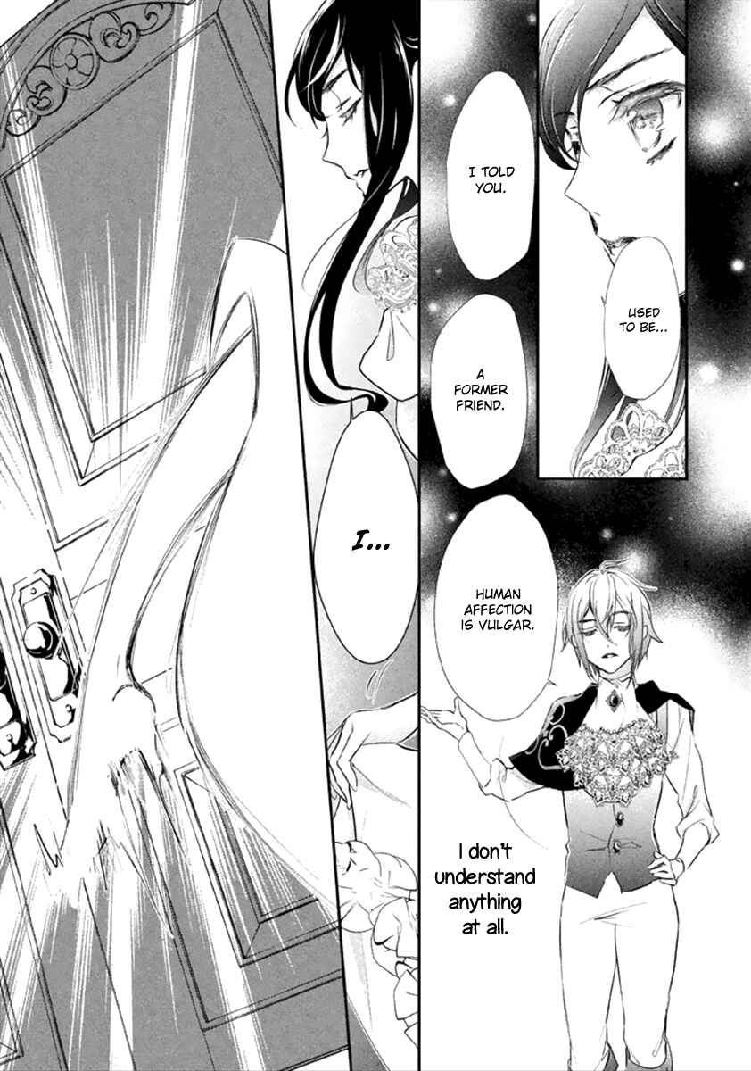 Page 15 Chapter 8 Chouchou Jiken