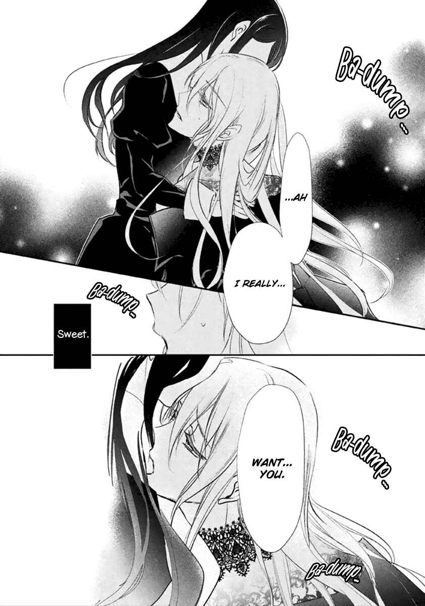 Page 27 Chapter 8 Chouchou Jiken