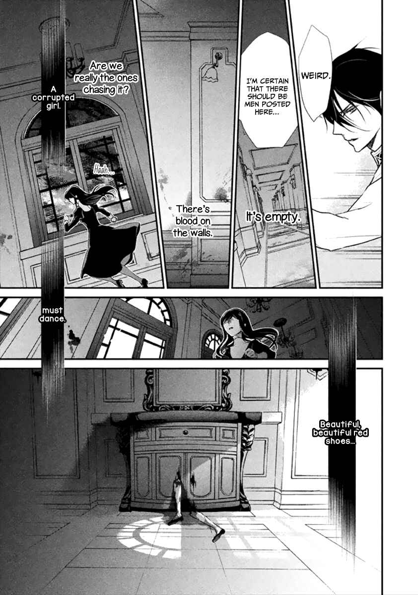 Page 34 Chapter 8 Chouchou Jiken