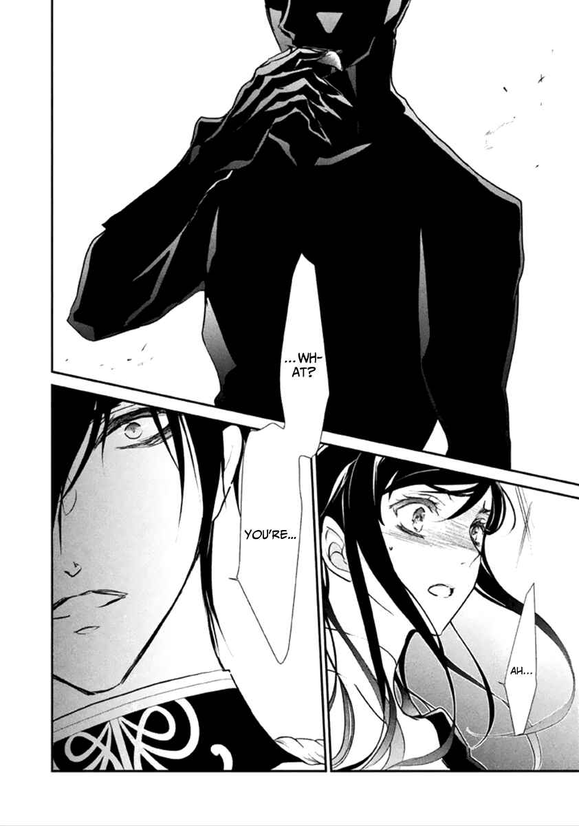 Page 37 Chapter 8 Chouchou Jiken
