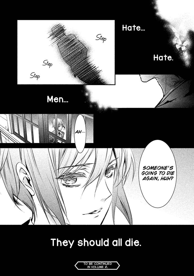 Page 35 Chapter 5 Chouchou Jiken