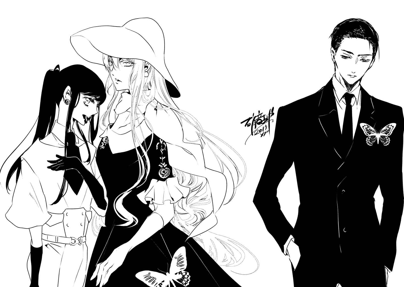 Page 36 Chapter 5 Chouchou Jiken