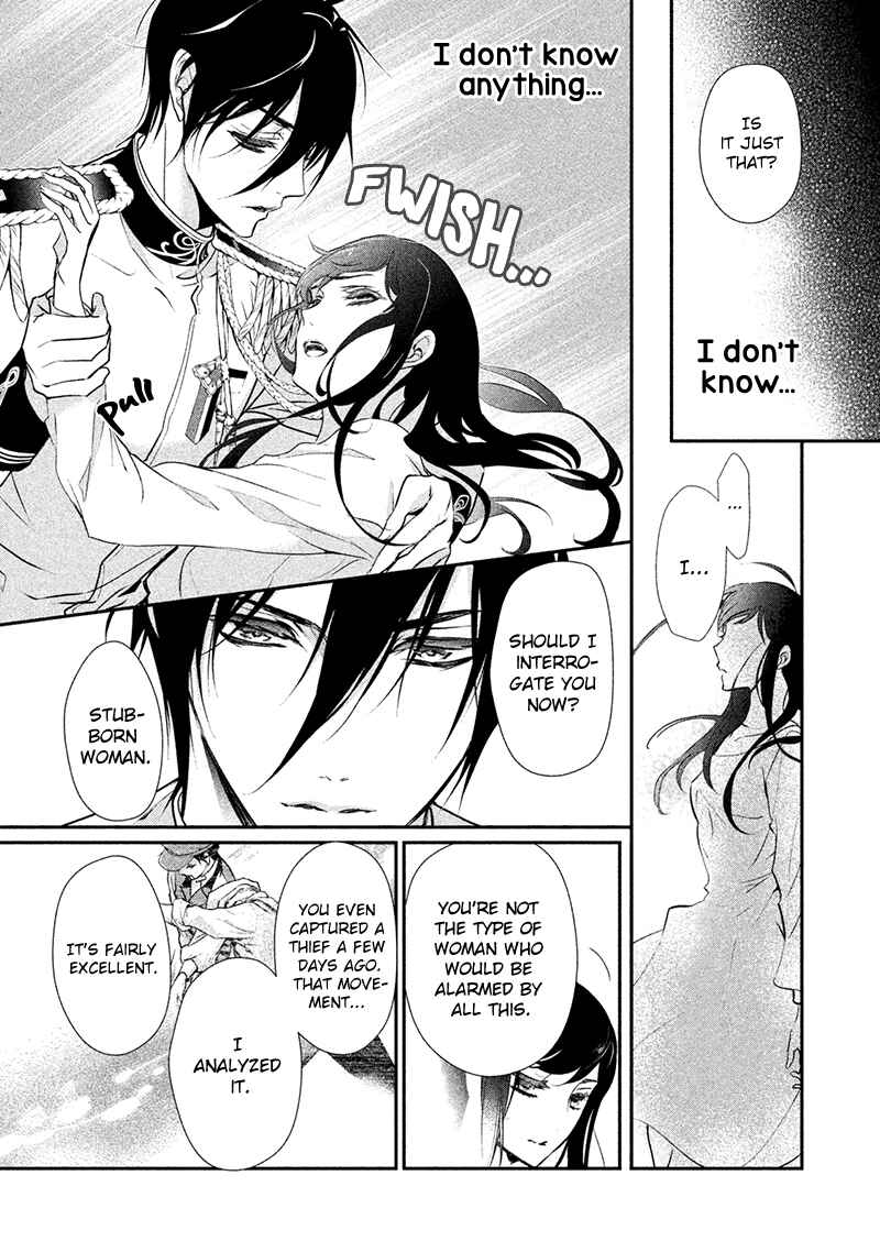 Page 24 Chapter 4 Chouchou Jiken