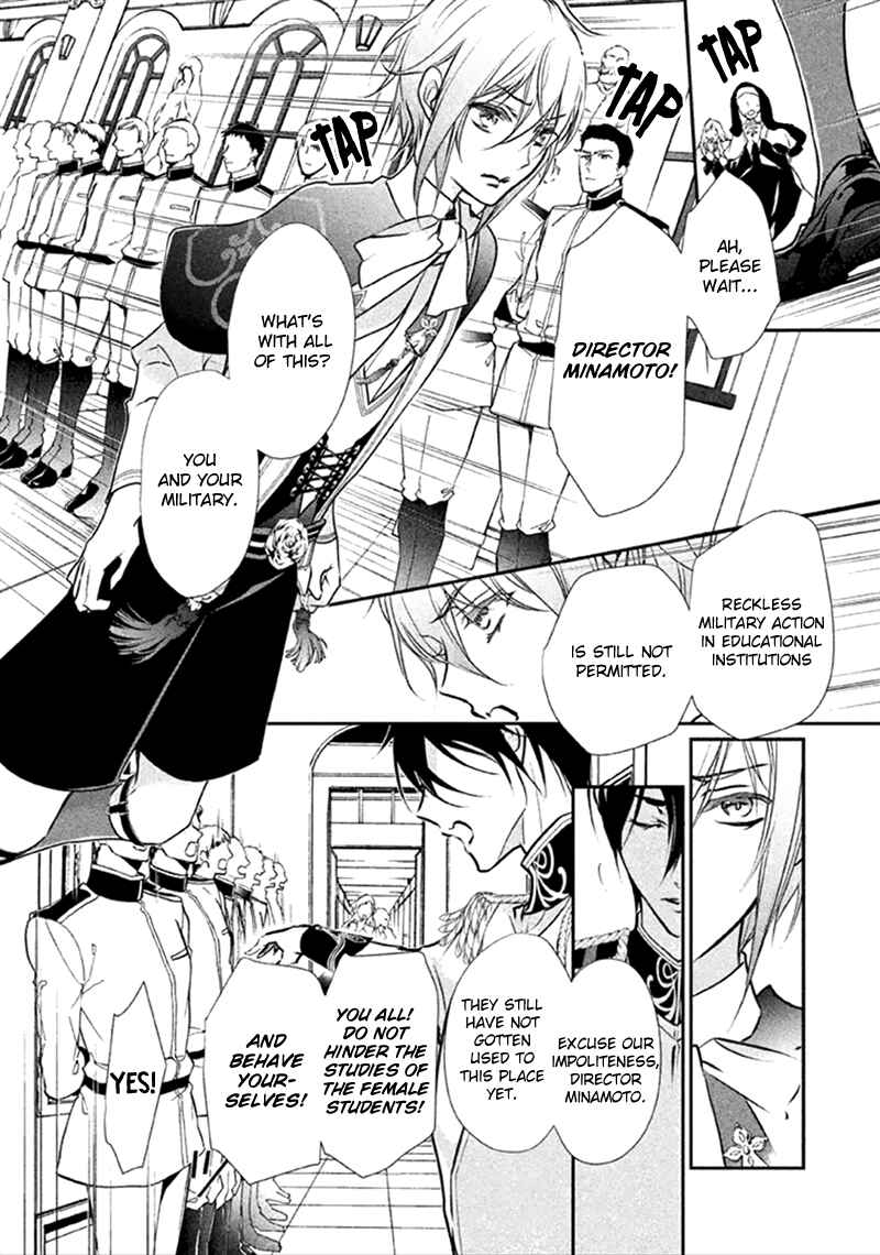 Page 11 Chapter 6 Chouchou Jiken