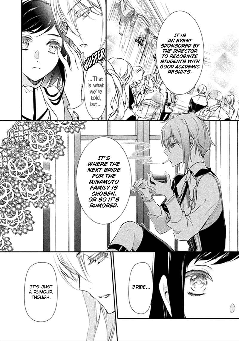 Page 18 Chapter 6 Chouchou Jiken