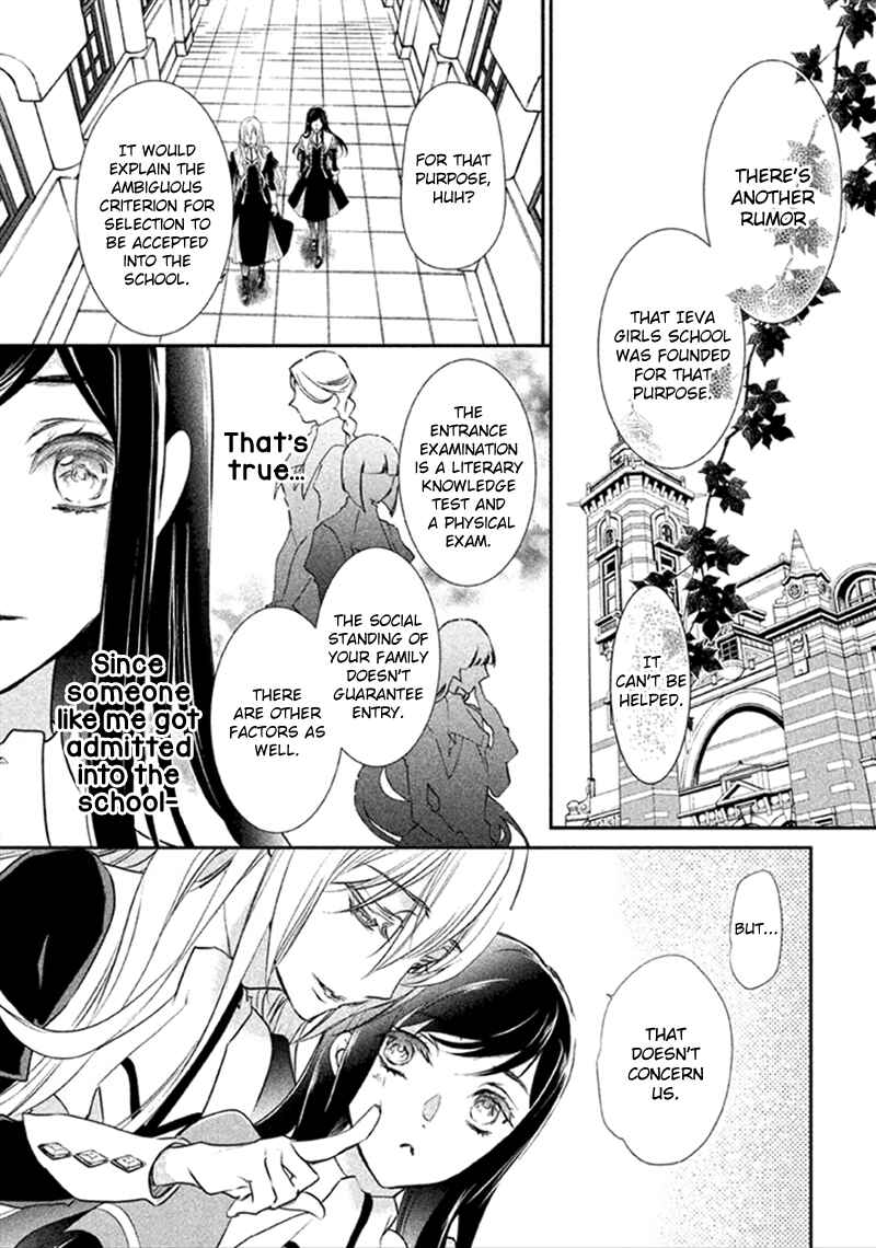 Page 19 Chapter 6 Chouchou Jiken