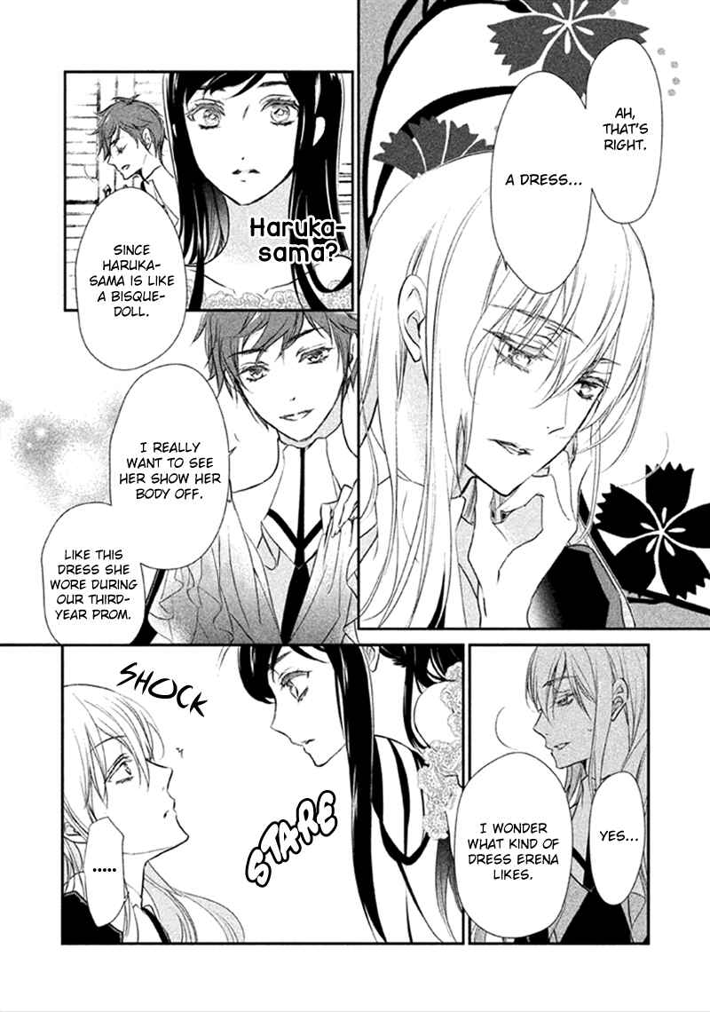 Page 28 Chapter 6 Chouchou Jiken