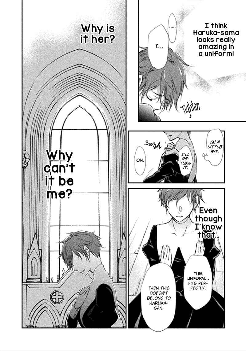 Page 40 Chapter 6 Chouchou Jiken