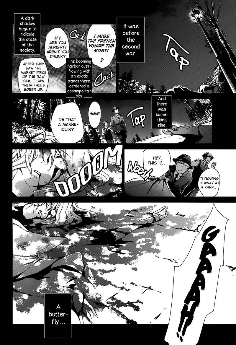 Page 10 Chapter 1 Chouchou Jiken