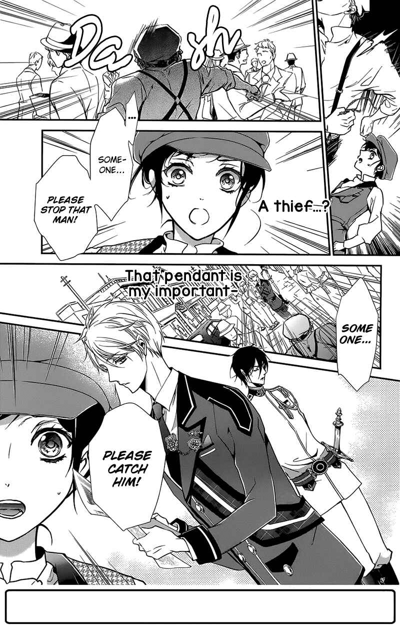 Page 13 Chapter 1 Chouchou Jiken