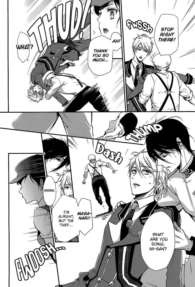 Page 14 Chapter 1 Chouchou Jiken