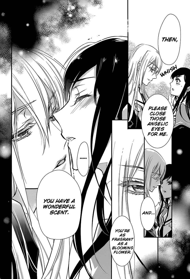 Page 27 Chapter 1 Chouchou Jiken
